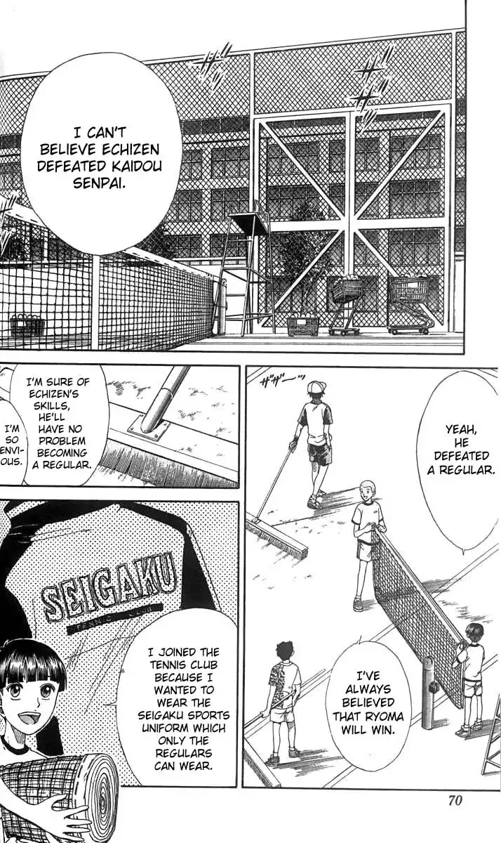 Prince of Tennis Chapter 11 2